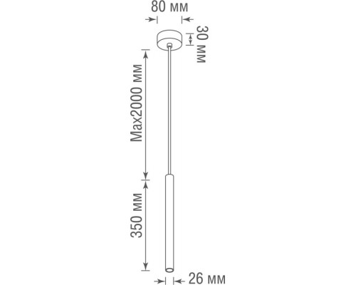 Подвесной светильник Uno DL20001R5W1B350S Donolux