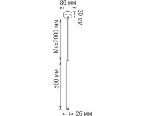 Подвесной светильник Uno DL20001R5W1B500S Donolux