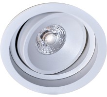 Точечный светильник Illusion DL20100R10W1W Donolux