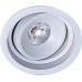 Точечный светильник Illusion DL20100R10W1W Donolux