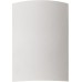 Настенный светильник уличный Bogen DL20123R6W1W IP54 Donolux