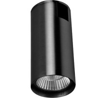 Трековый светильник Alpha DL20231M5W1 Black Donolux