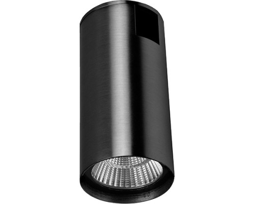 Трековый светильник Alpha DL20231M5W1 Black Donolux