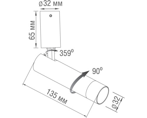 Спот Hubble DL20232C5W1B Donolux Спот Hubble DL20232C5W1B Donolux