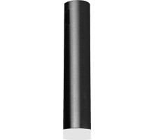 Трековый светильник Jet DL20236M5W1 Black Donolux