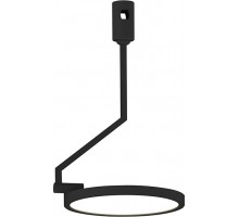 Трековый светильник Disco DL20240M15W1 Black Donolux