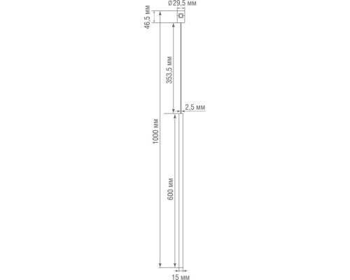 Трековый светильник Uno DL20245M5W1 Black Bronze Donolux Трековый светильник Uno DL20245M5W1 Black Bronze Donolux