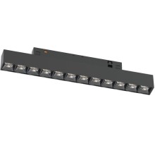 Трековый светильник Eye DL20291NW12B Donolux