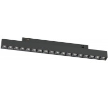 Трековый светильник Eye DL20291NW18B Donolux