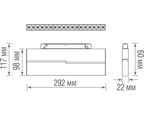 Трековый светильник Eye turn DL20292TW18WTuya Donolux Трековый светильник Eye turn DL20292TW18WTuya Donolux