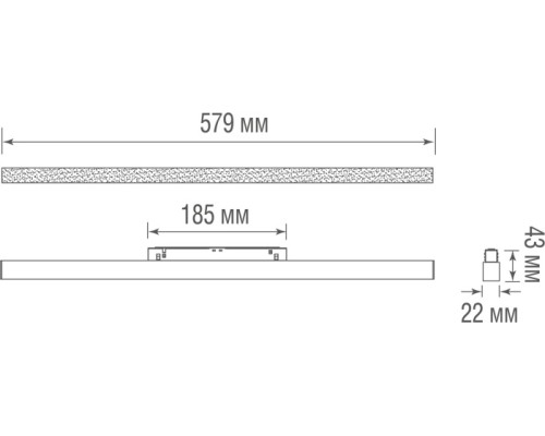 Трековый светильник Line DL20293TW25BTuya Donolux Трековый светильник Line DL20293TW25BTuya Donolux