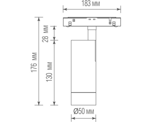 Трековый светильник Alpha DL20295TW10BTuya Donolux