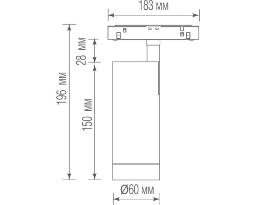 Трековый светильник Alpha DL20295TW20BTuya Donolux