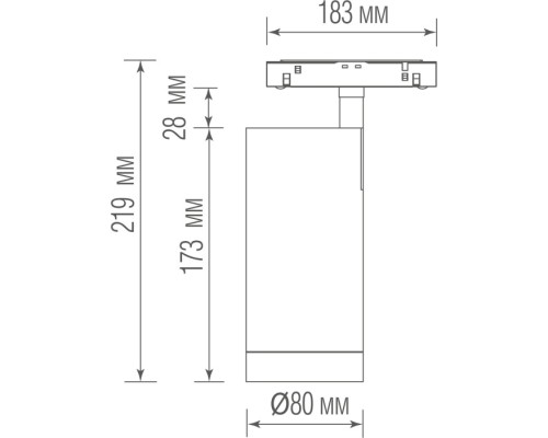 Трековый светильник Alpha DL20295TW30BTuya Donolux