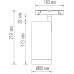 Трековый светильник Alpha DL20295TW30BTuya Donolux