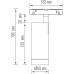 Трековый светильник Alpha DL20295WW20B Donolux