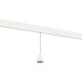 Трековый светильник Tring DL20297WW5WS Donolux