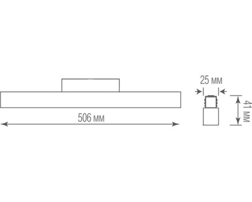 Трековый светильник Line DL20351NW10B Donolux Трековый светильник Line DL20351NW10B Donolux