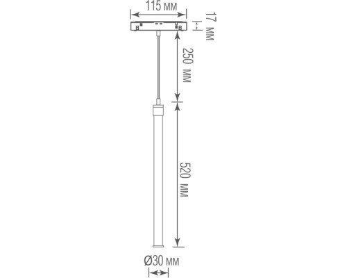Трековый светильник Tuba DL20354WW7B Donolux Трековый светильник Tuba DL20354WW7B Donolux