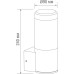 Настенный светильник уличный Cycle DL20471W8DG Donolux