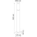 Наземный светильник Gelato DL20472W9DG 650 Donolux