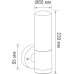Настенный светильник уличный Gelato DL20472W9DG Donolux