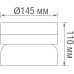 Настенный светильник уличный Solo DL20501W6DG Donolux
