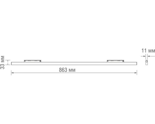 Трековый светильник Line DL20601WW24B Donolux Трековый светильник Line DL20601WW24B Donolux