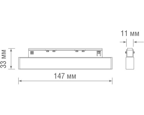 Трековый светильник Eye DL20602WW6B Donolux