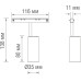 Трековый светильник Alpha DL20604WW5B Donolux