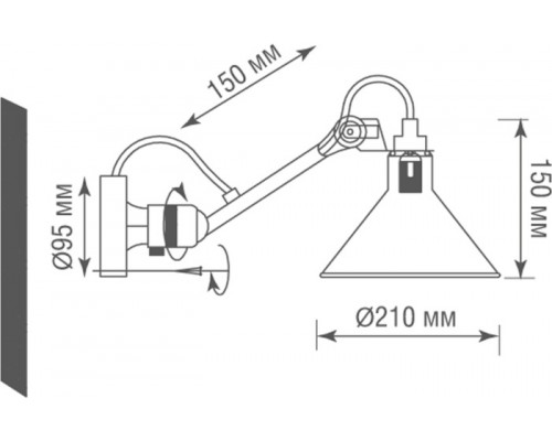 Бра MARY JANE DL20653W1ABlack Donolux Бра MARY JANE DL20653W1ABlack Donolux