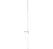 Настенный светильник Supreme DL20654WW8White Donolux