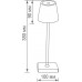 Уличная настольная лампа IQ DL20701TW1W Donolux