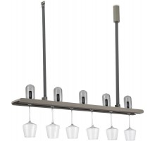 Подвесной светильник Copenhagen DL20711WW20W5 Grey Donolux
