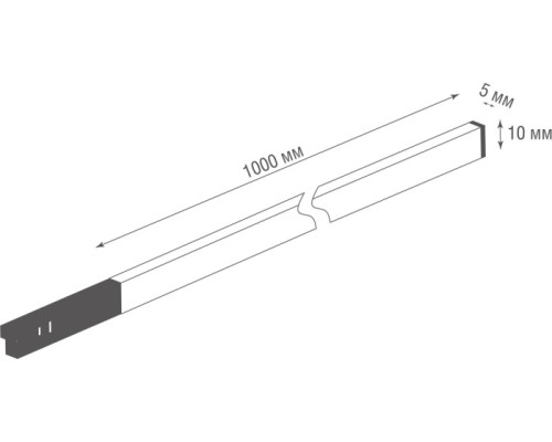 Трековый светильник Line DL20731WW8W Donolux Трековый светильник Line DL20731WW8W Donolux
