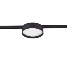 Трековый светильник Luna DL20735NW12B Donolux