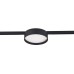 Трековый светильник Luna DL20735NW12B Donolux