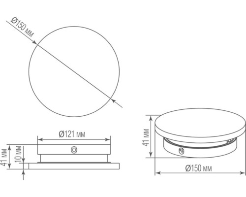 Настенный светильник Eclipse DL256G Donolux Настенный светильник Eclipse DL256G Donolux