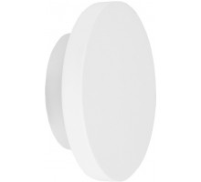 Настенный светильник Eclipse DL257G Donolux