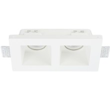 Точечный светильник Elementare DL270SQ2W Donolux