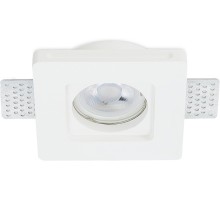 Точечный светильник Elementare DL271SQ1W Donolux