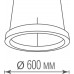 Подвесной светильник Aura DL600S54WW Black Donolux