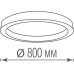 Потолочный светильник Aura DL800C72WW Black Donolux