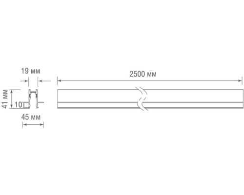 Шинопровод Slim Line DLS2500InB Donolux Шинопровод Slim Line DLS2500InB Donolux