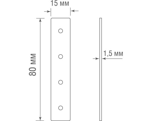 Соединитель Slim Line I connector DLS B Donolux Соединитель Slim Line I connector DLS B Donolux