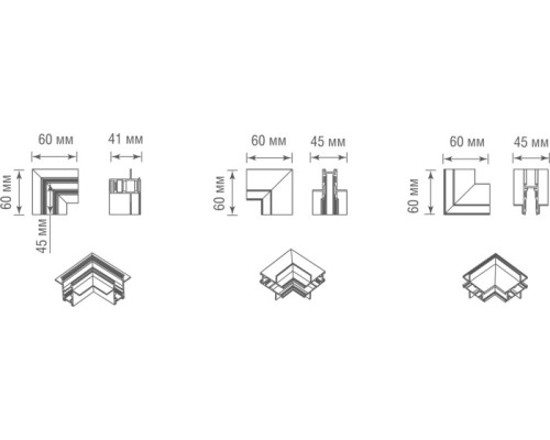 Соединитель угловой Slim Line Inner corner DLS InB Donolux Соединитель угловой Slim Line Inner corner DLS InB Donolux