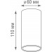 Точечный светильник Eva N1595Black/RAL9005 Donolux