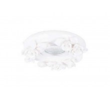 Точечный светильник N1629 N1629-White Donolux