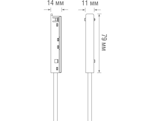 Адаптер с подводом питания Slim Line Power connector DLS B Donolux