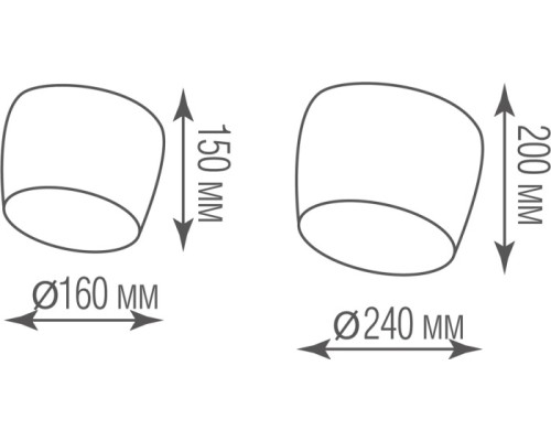 Подвесной светильник The bak S111013/1A white Donolux Подвесной светильник The bak S111013/1A white Donolux